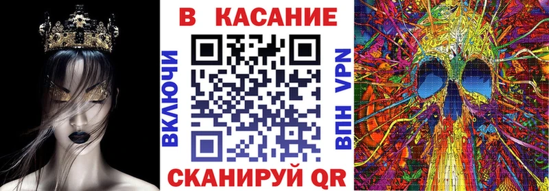 Виды наркоты Холмск Каннабис Alpha-PVP Меф мяу мяу