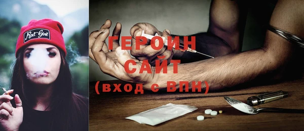 дмт Абдулино
