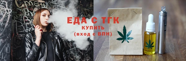 ECSTASY Пролетарск