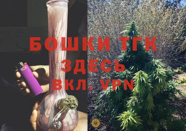 a pvp Протвино