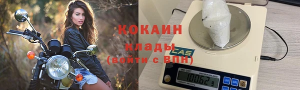 a pvp Протвино