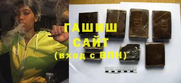 сатива Приозерск