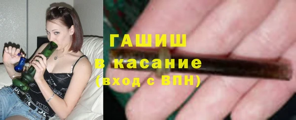дмт Абдулино