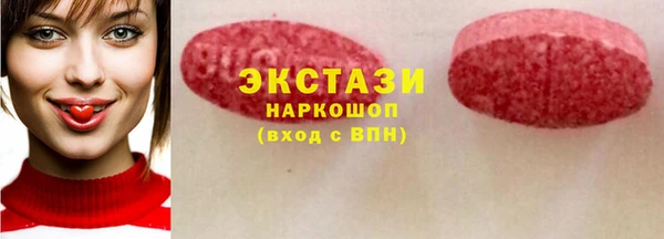 a pvp Протвино