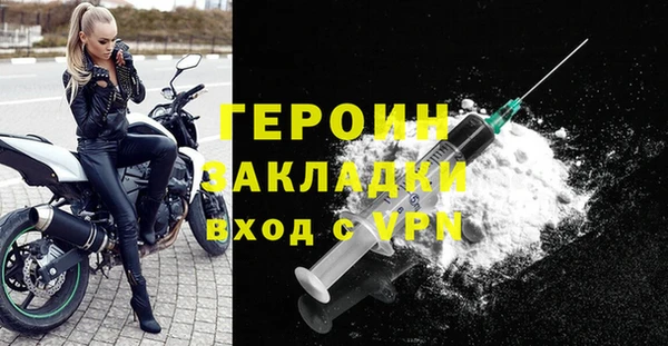 a pvp Протвино