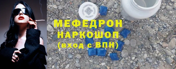 дмт Абдулино