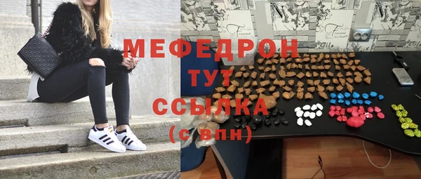 марки nbome Абаза
