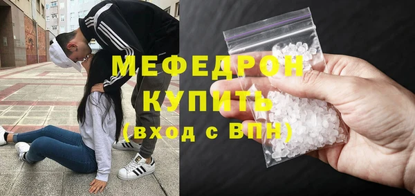 сатива Приозерск