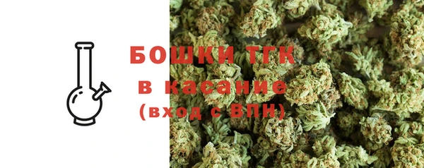 дмт Абдулино