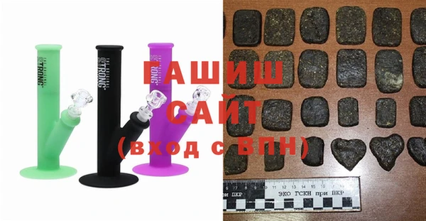 a pvp Протвино