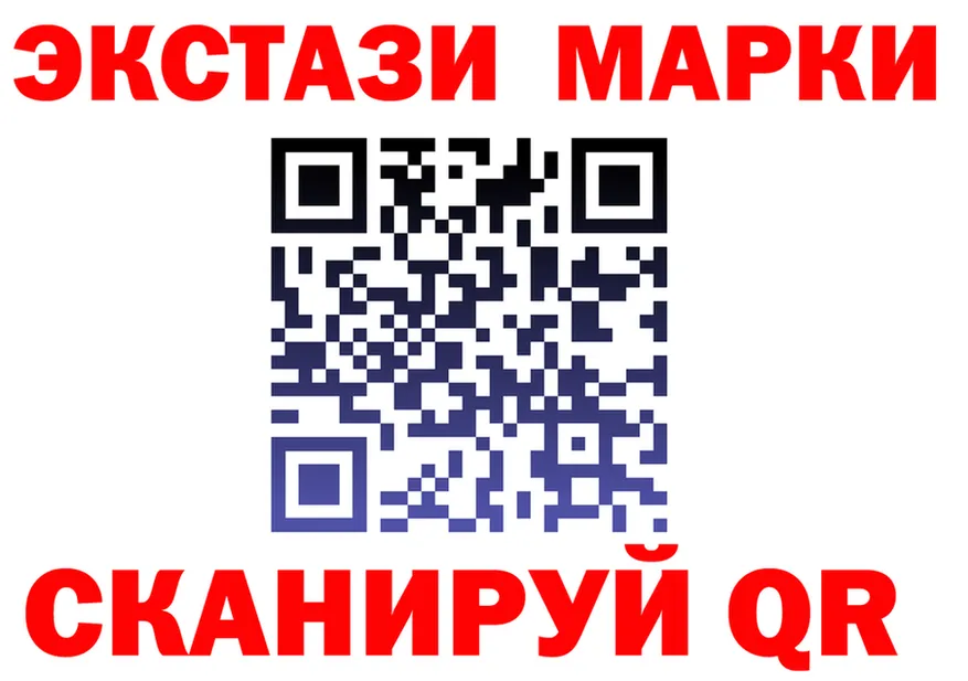 АМФ Premium зеркало площадка hydra Холмск